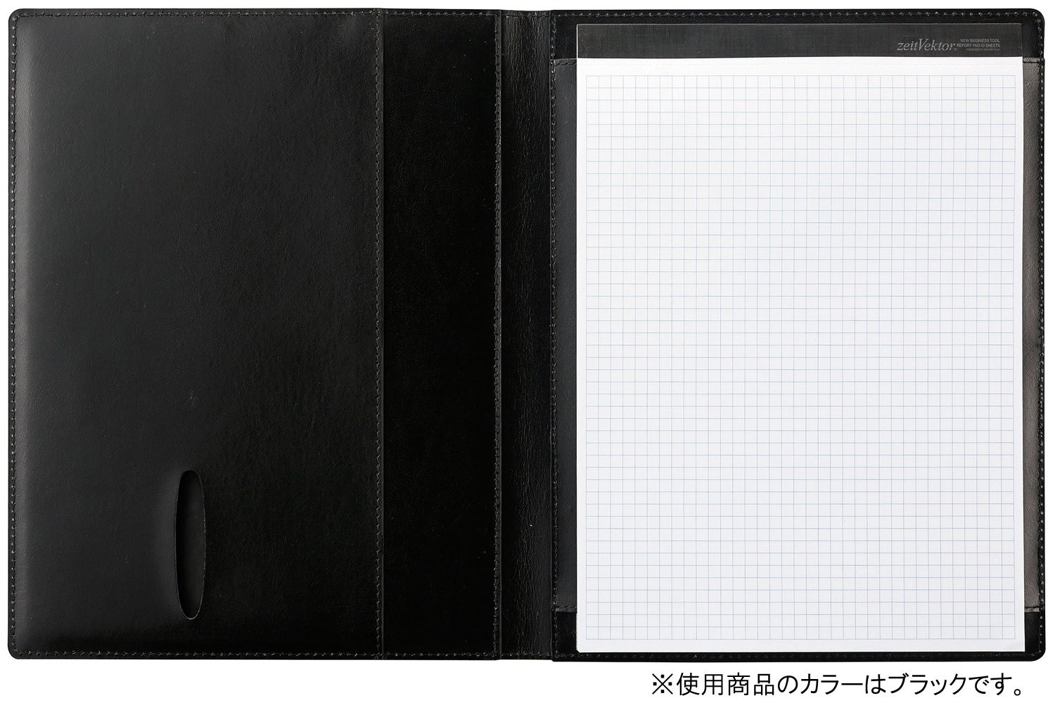 Reimei Fujii ZeitVektor B5 Leather Report Pad, Brown ZVP681C