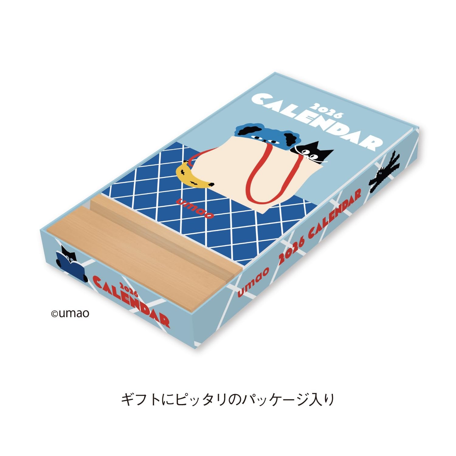 2026 Calendar, Desktop, Umao, NK4230