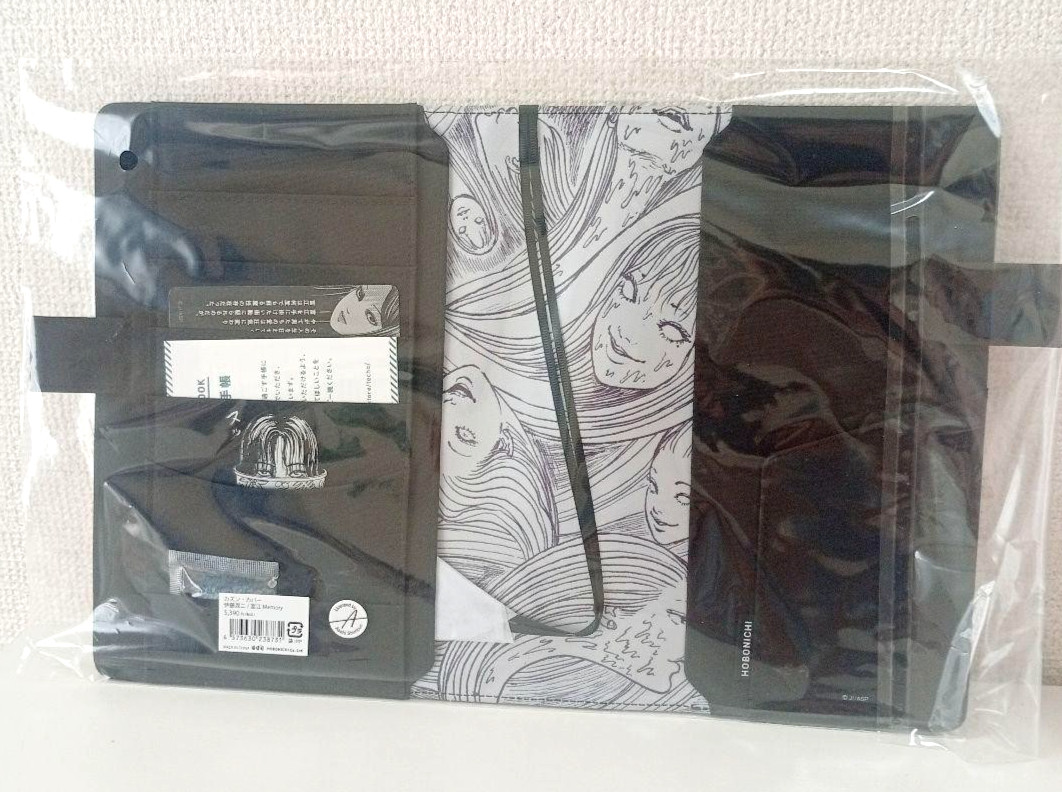 Hobonichi Techo 2026 Junji Ito Tomie Memory A5 Cousin Cover & Underlay Horror JP