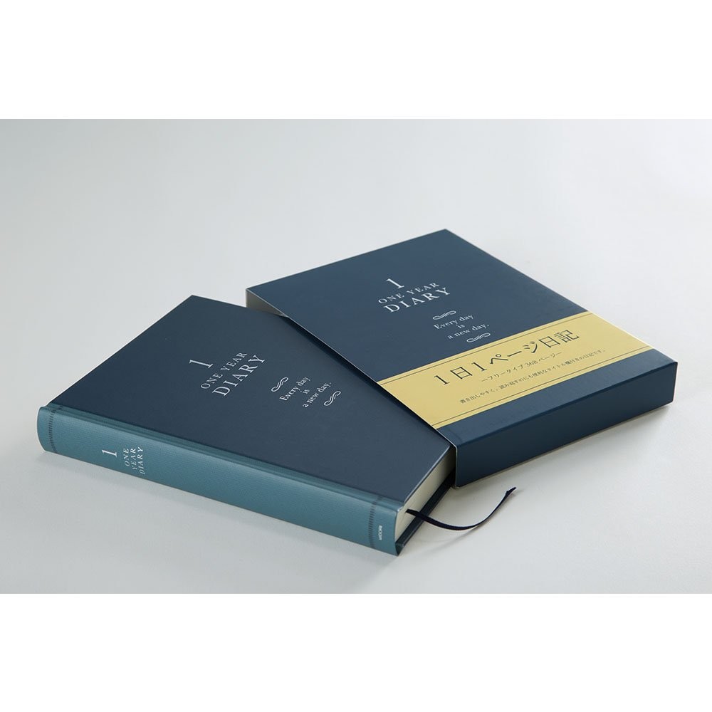 DESIGNPHIL MIDORI Diary 1 page per day Western style 12844006