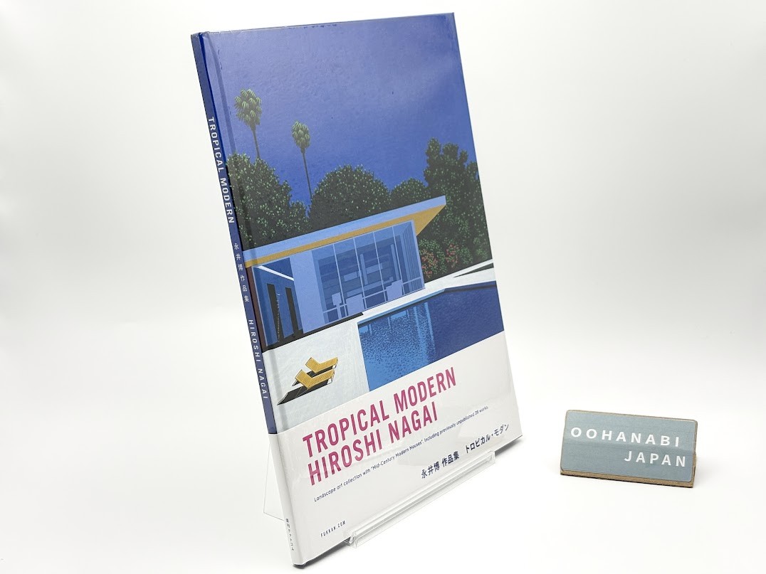 Hiroshi Nagai 2024 Calendar 39×36cm Wall Hanging City Pop NEW F/S