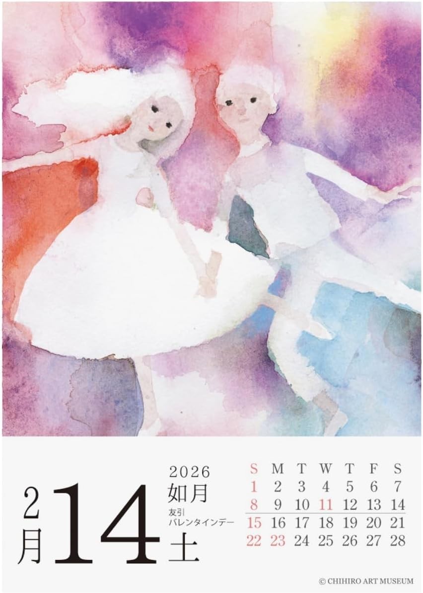 2026 calendar by Chihiro Iwasaki (daily calendar)