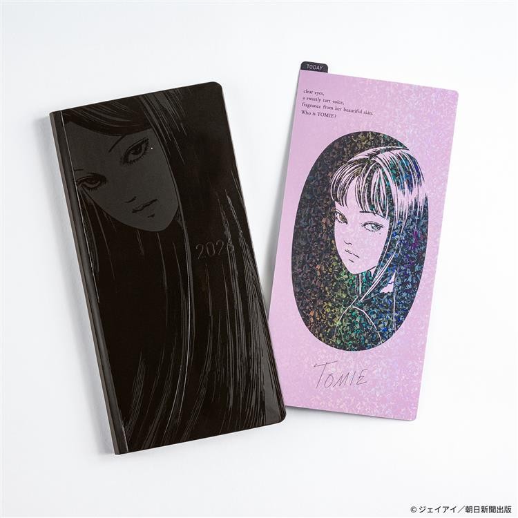 Junji Ito TOMIE Hobonichi 3pc Set 2026 English Weeks Planner Board Notes Japan