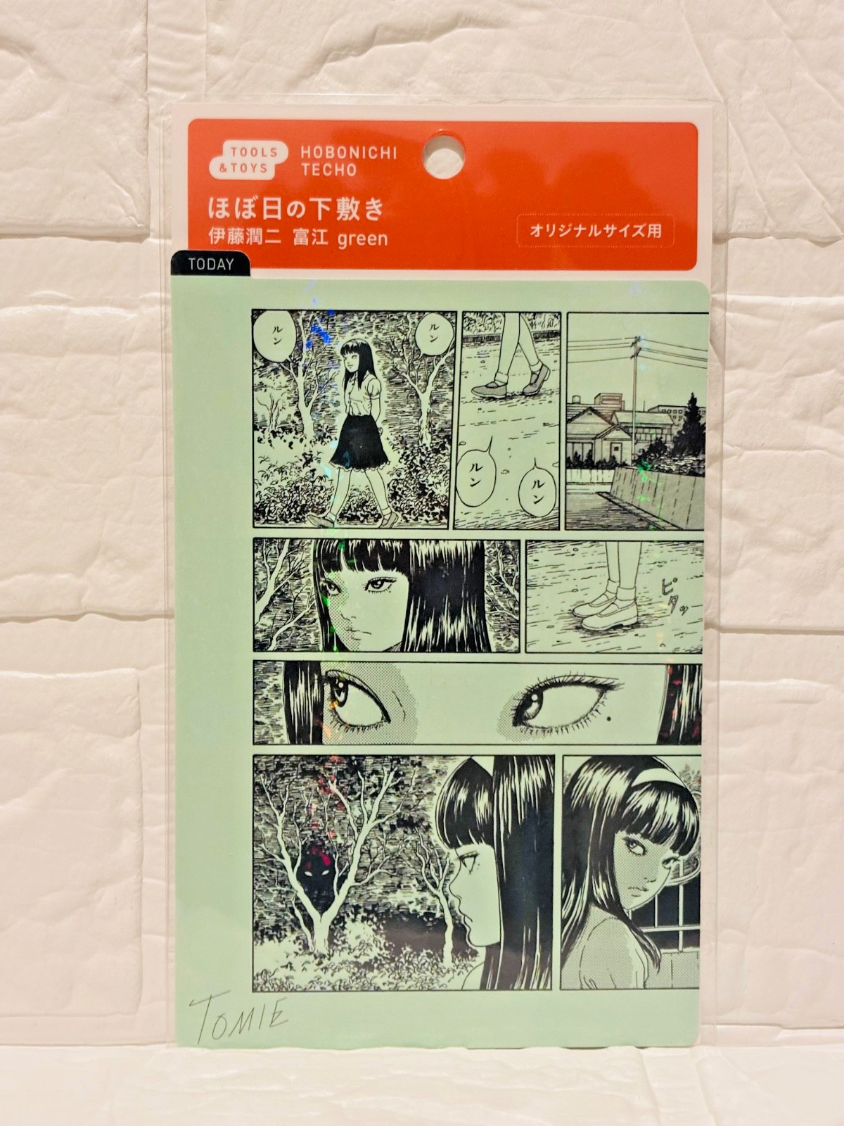 Junji Ito Tomie Smirk Hobonichi A6 Cover Set w/ Pencil Board & Sticky Notes