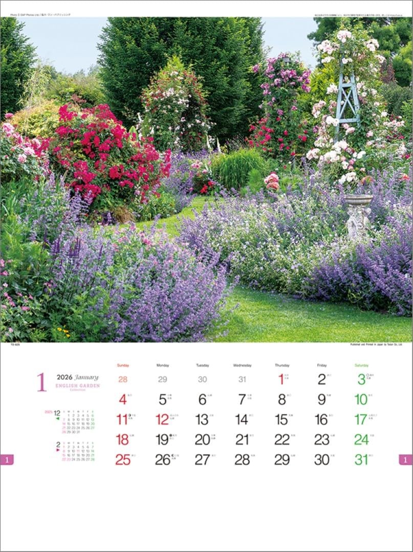 English Garden Collection TD-825 2026 Calendar CL26-1037