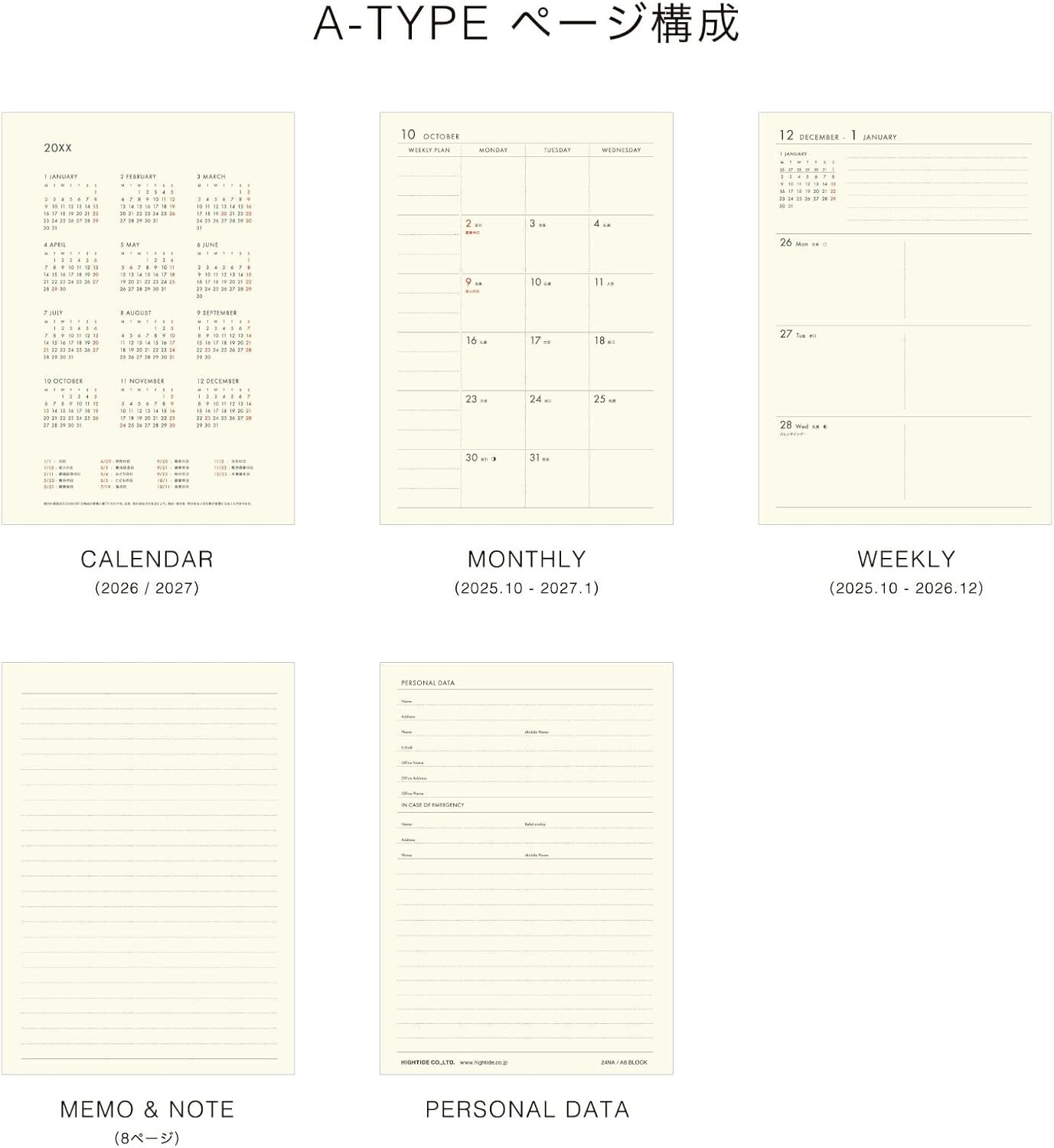 2026 Planner, High Tide/Porche Pink / A6 Weekly Block / Starting October 2025 /