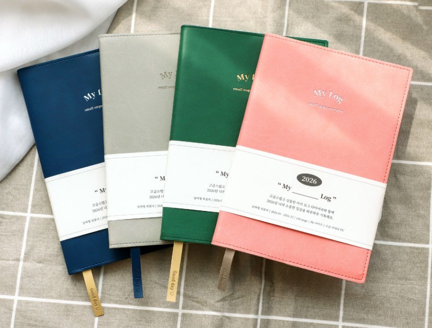 PLEPLE 2026 MY LOG DIARY/Yearly Monthly Weekly Daily Planner Scheduler Note Memo