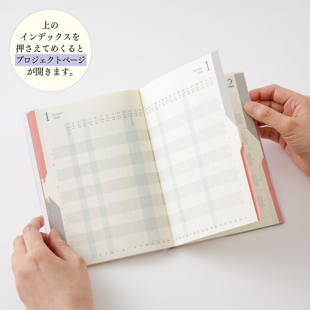 DESIGNPHIL midori Planner 2026 B6 Monthly Progression Light Pink