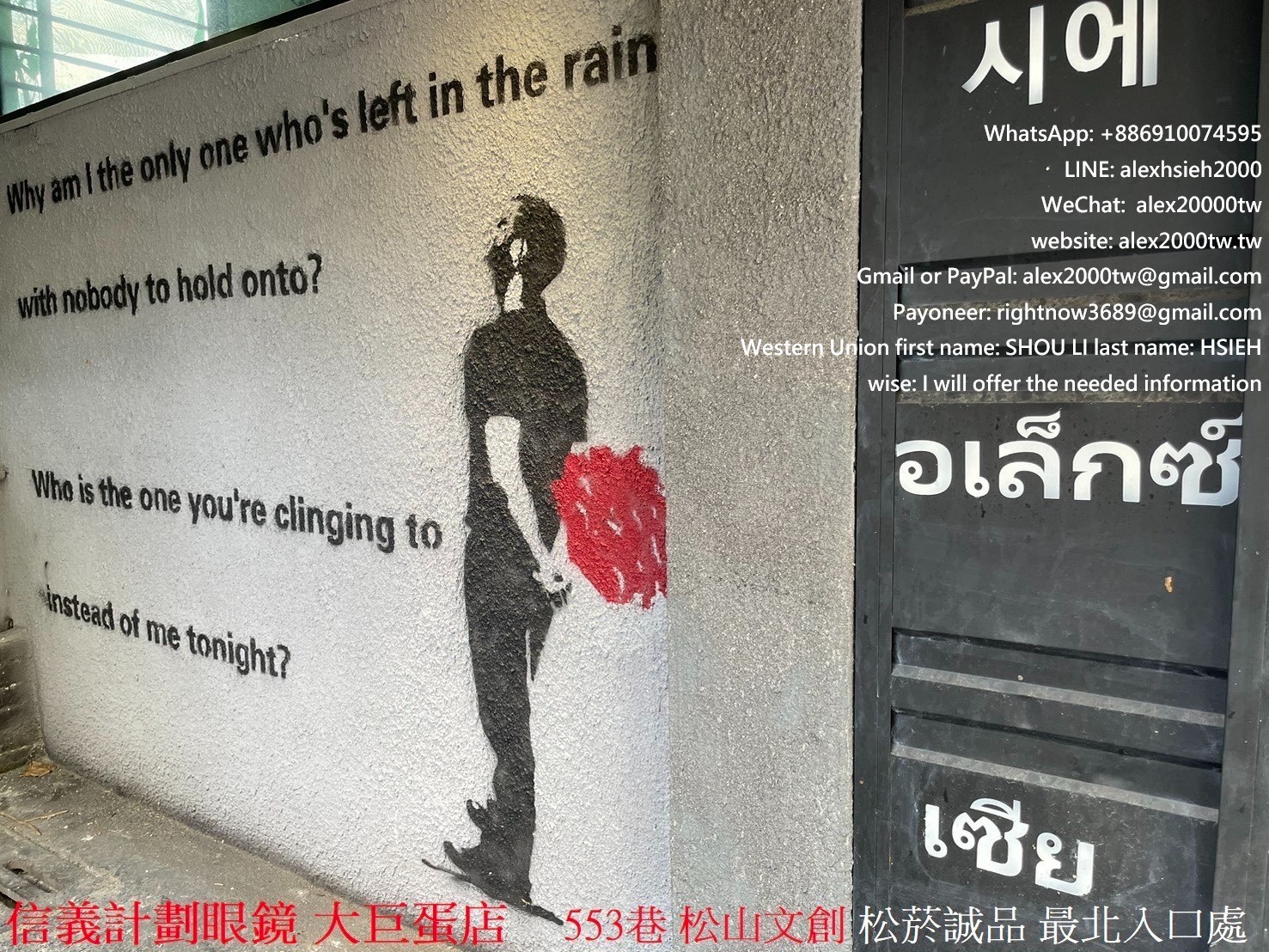 good luck fortunes face changing lenticular 小紅書 Little Red Book notebook gift