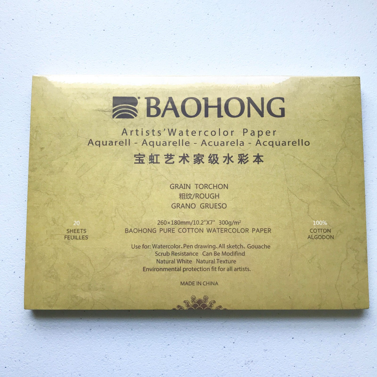 10.2 x 7″ BAOHONG Watercolor Paper 100%Cotton 20 Sheets