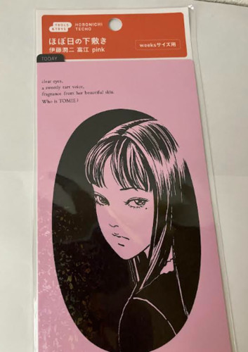 Hobonichi Techo 2026 Tomie by Junji Ito Weeks Size Pink Pencil Board Underlay