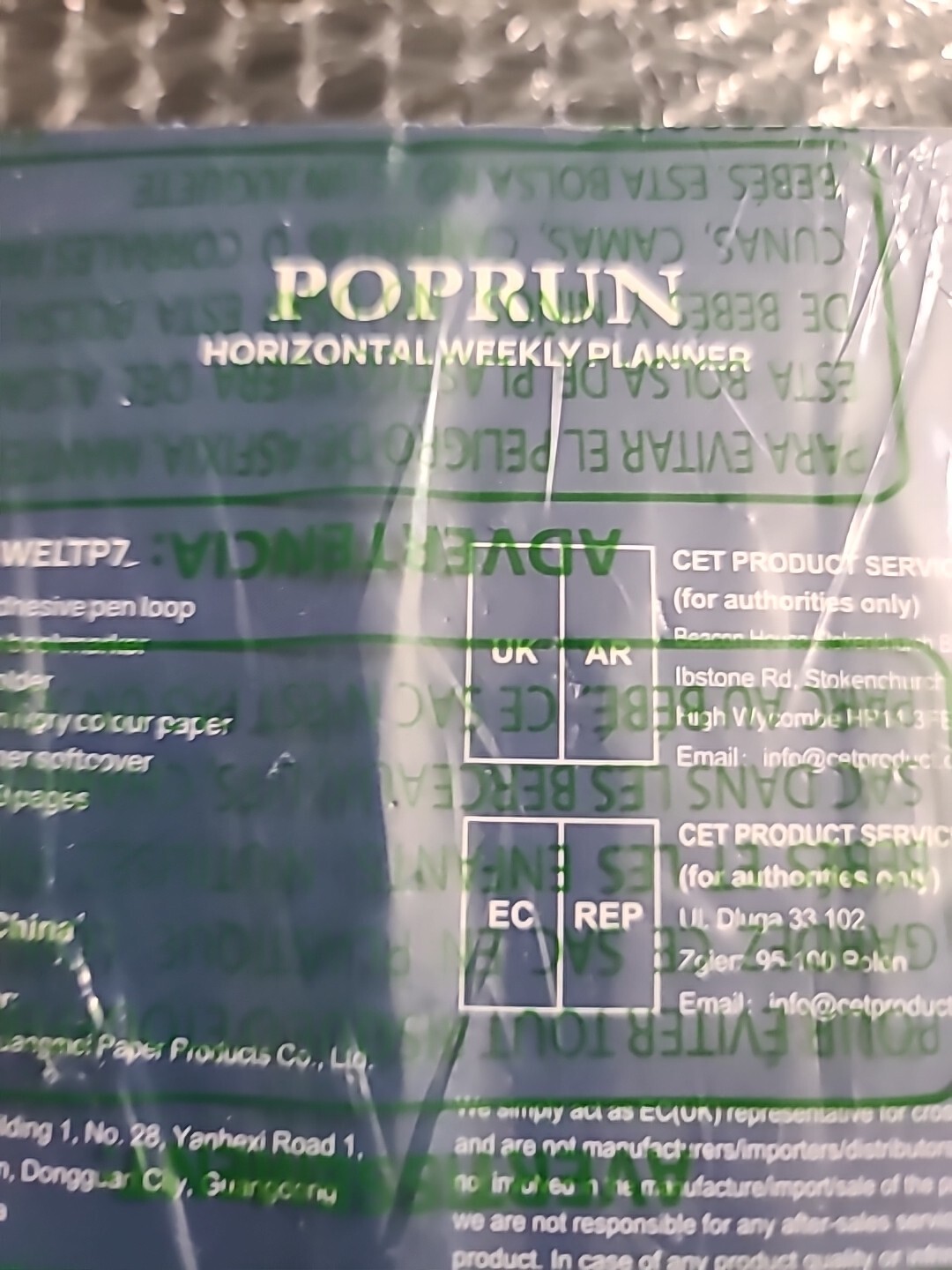 Jan25 Dec25Horizontal Weekly Planner Poprun 3.5″ x 6.5″ Hardcover Blue Pocket Sz