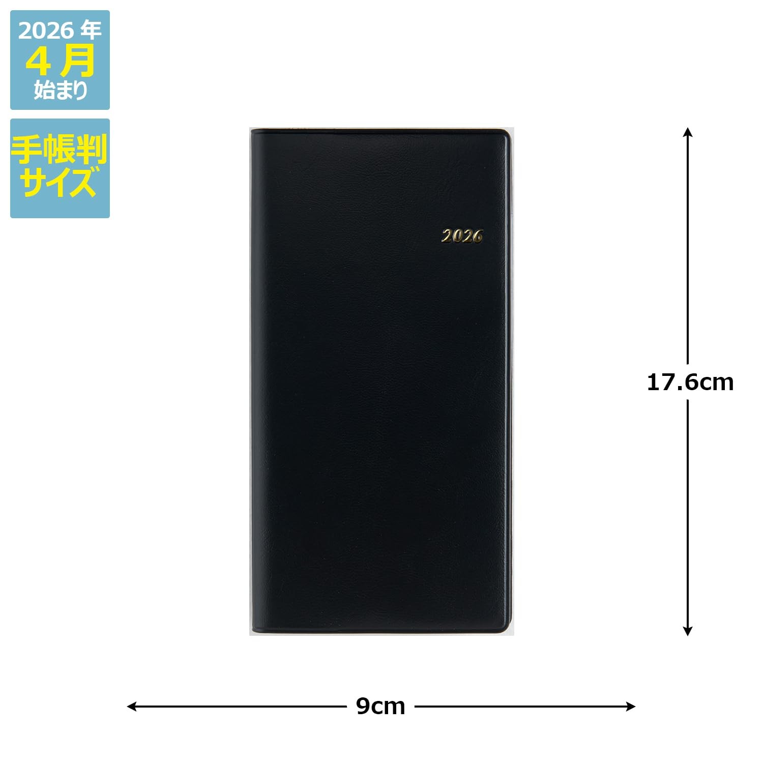 Takahashi Planner 2026 April Start Weekly New Diary 2 Black No. 804