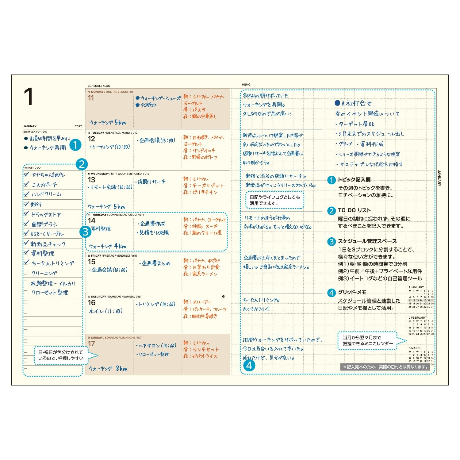 Laconic Planner 2026 March Start B6 Weekly Pocket Purple LWM07-220PU