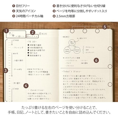 MIDORI hibino Free Diary A6 2 Pages Day 383 Days Brown 15396006 Japan New