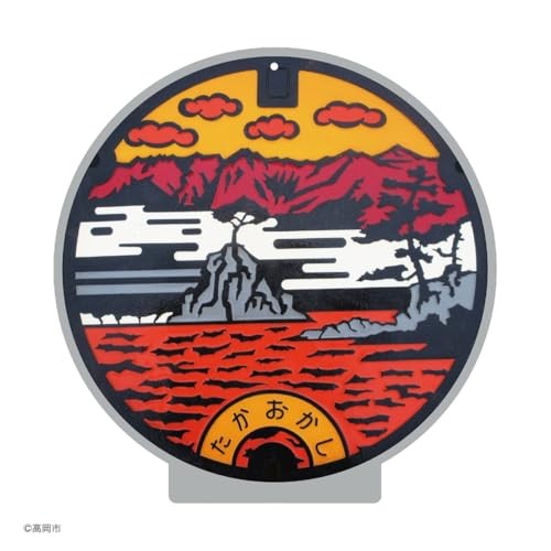 2026 Calendar Manhole Die-Cut Wall Hangingfrom JP