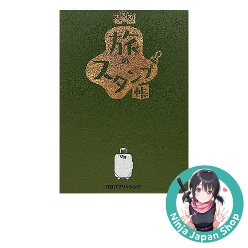 JTB Publishing Rurubu Travel Stamp Book Stylish Waterproof Cover Japanese NEW