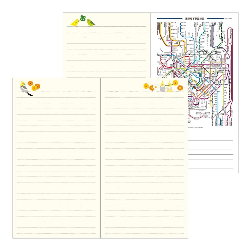 MIDORI Pocket Diary Notebook 2024 Slim Monthly Tri Pattern 22245006 (Starting Oc