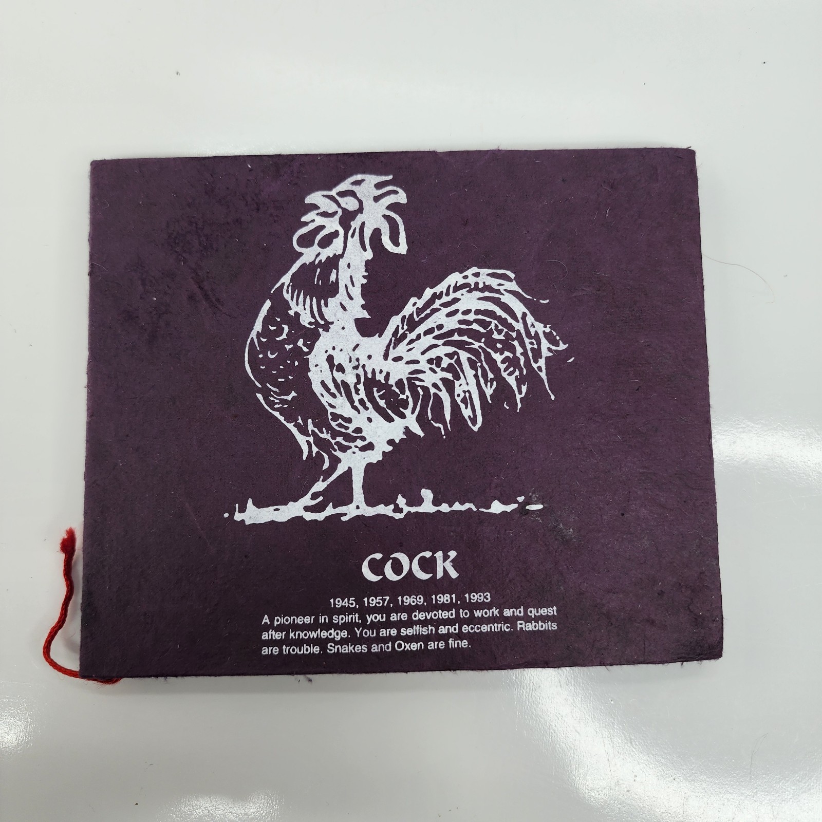 Lokta Paper Journal Nepal Handmade Rooster Zodiac Year of Cock Diary 6×5 Purple