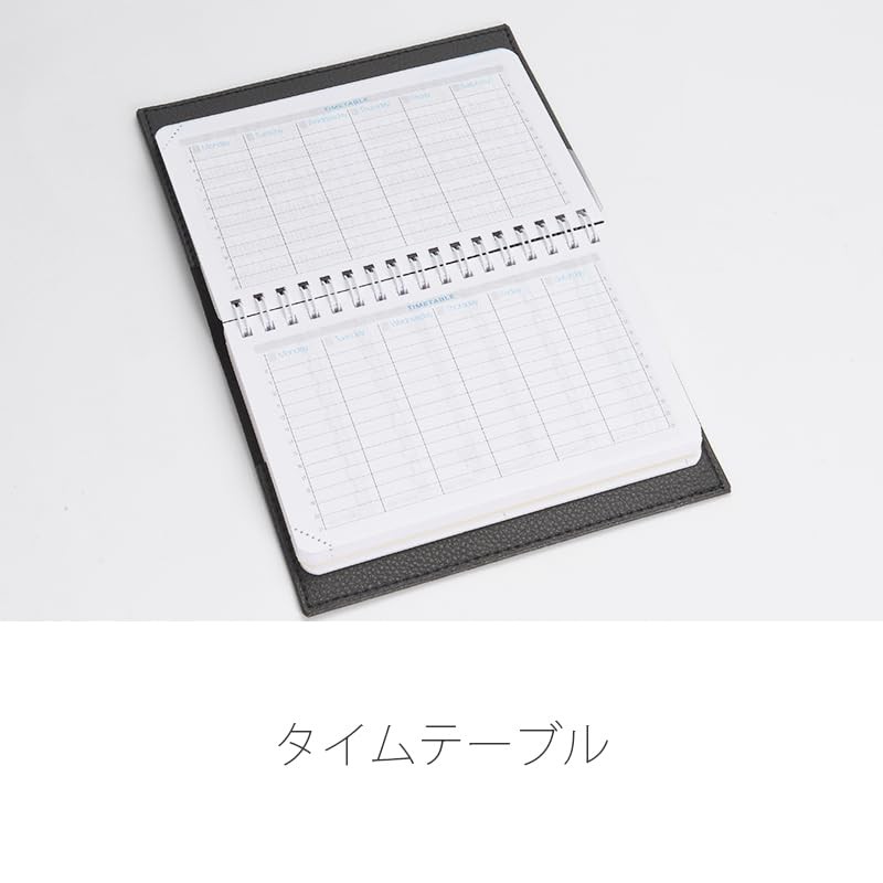 QUOVADIS Diary “Time and Life 10×15” Vermilion