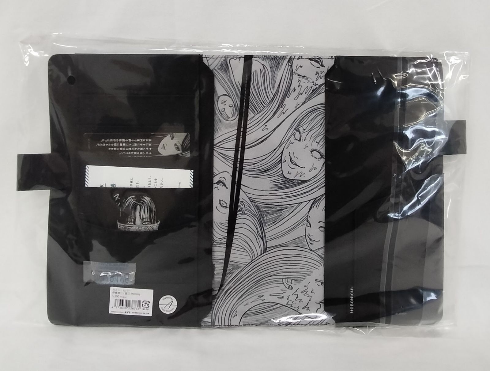 Hobonichi Techo by Junji Ito Tomie Memory A5 Cousin Cover in hand