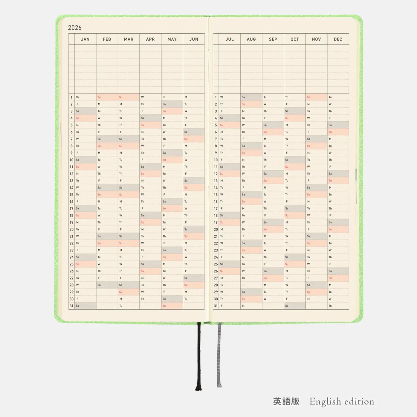 HOBONICHI TECHO 2026 Smooth weeks English Japanese PU Milk Cocoa etc. JAPAN NEW