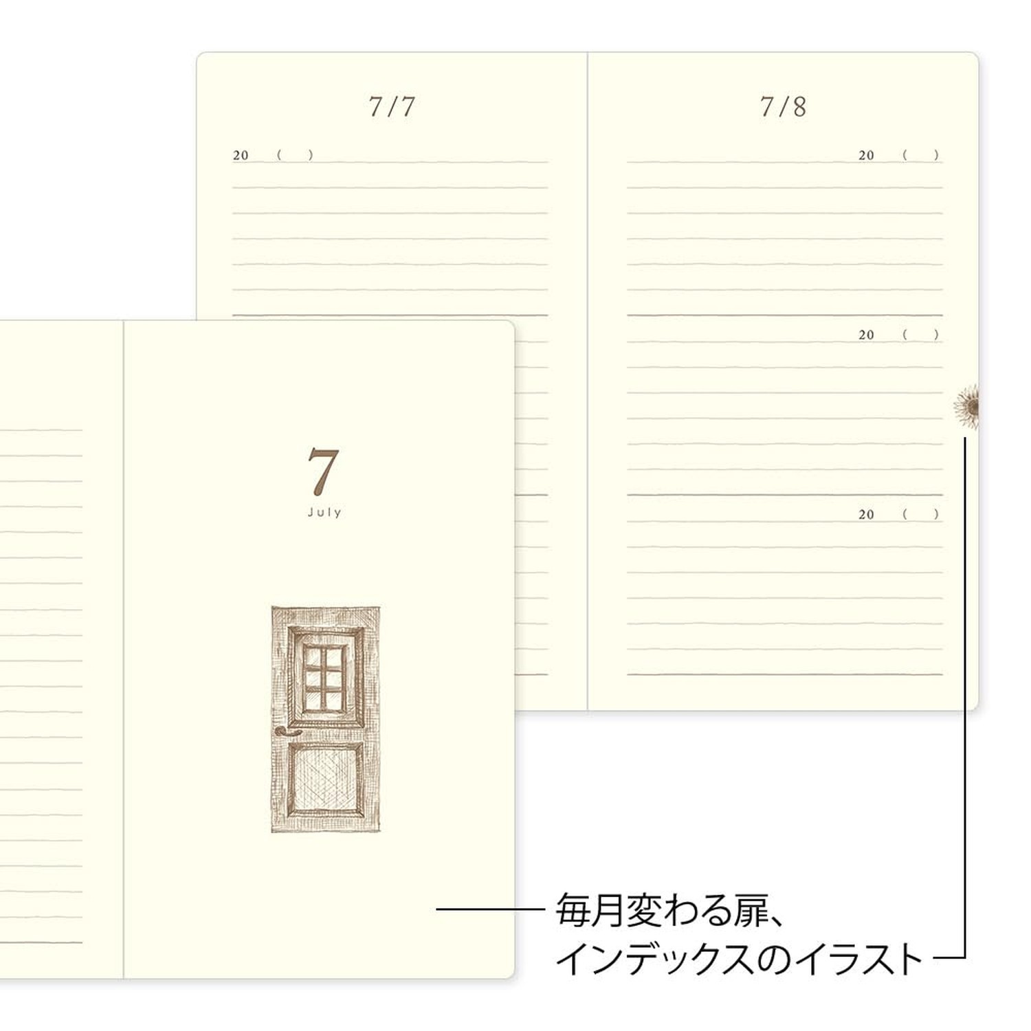DESIGNPHIL Midori 12395006 Diary, 3 Year Consecutive Door, Brown Braun