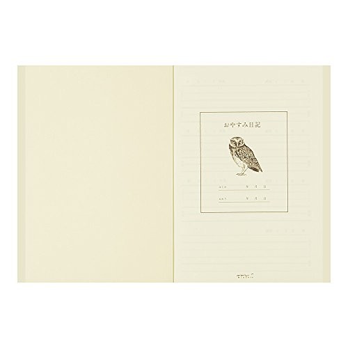 DESIGNPHIL MIDORI Notebook Diary Goodnight A Owl 12870006 Made in Japan