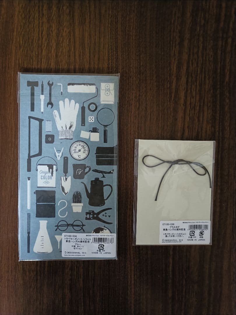 Traveler’s Note Tokyu Hands 40th Anniversary Refill & Charm New