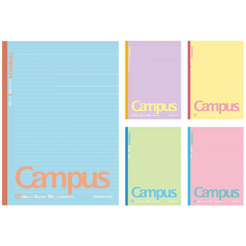 Campus Note Limited Marshmallow Color 5 Books B Lined Dotted No-3CBTN-L21X5