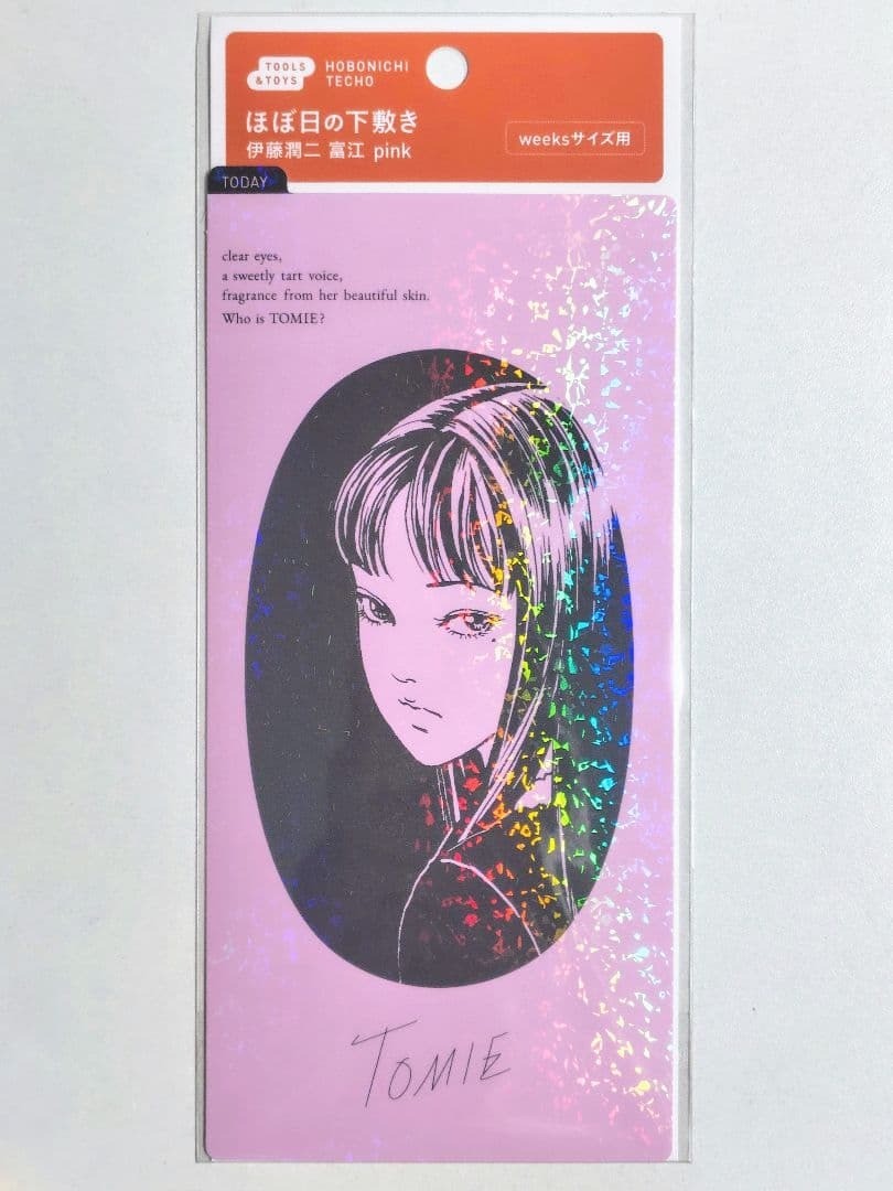 Hobonichi Techo 2026 Tomie by Junji Ito weeks Size Pencil Board Pink NEW