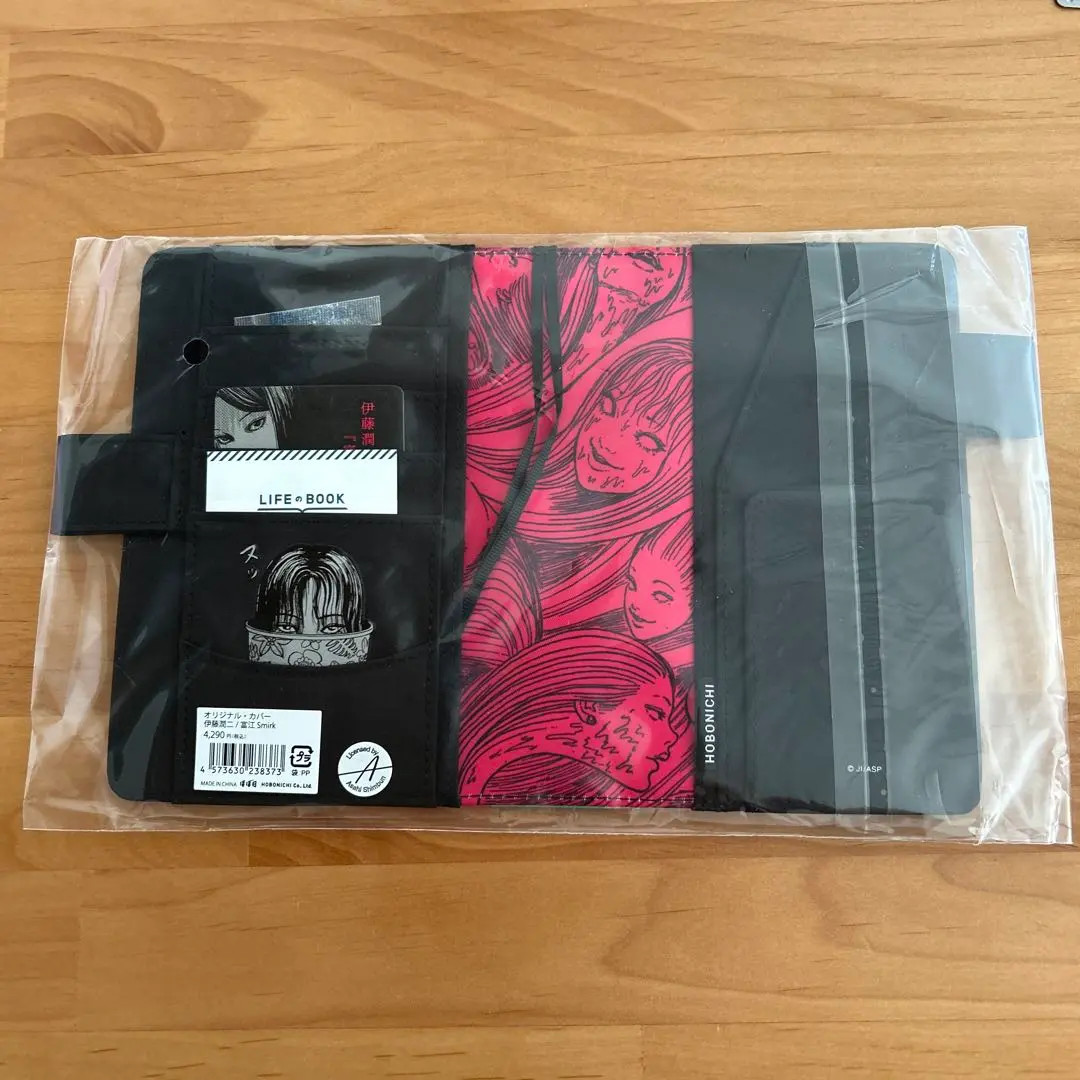 HOBONICHI TECHO Tomie by Junji Ito Smirk A6 Original Cover & Underlay JP　New