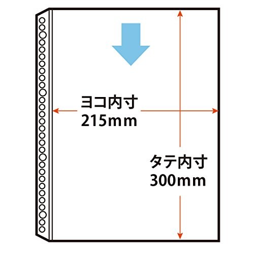 PLUS Refill A4 1 Pocket 100 Sheets RE-161TA 87-600