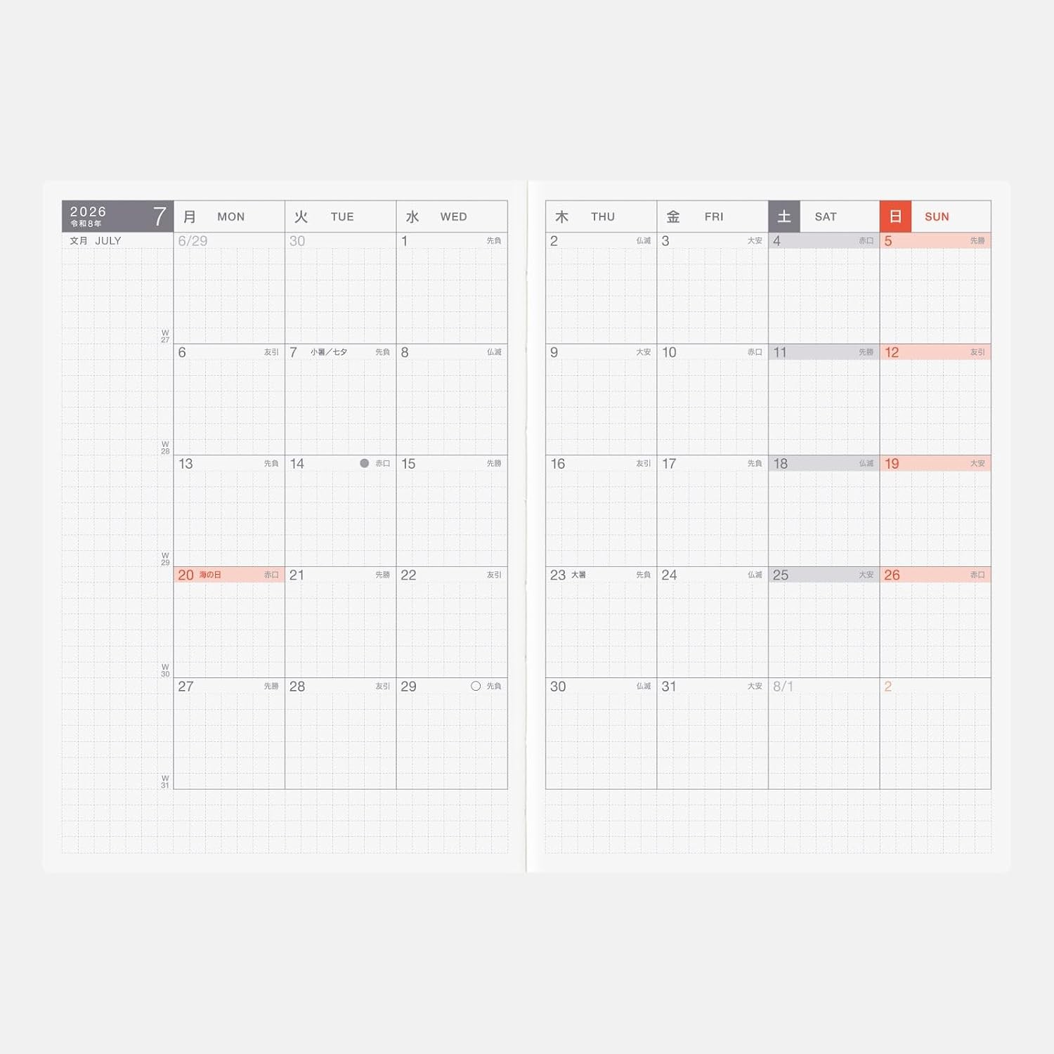Hobonichi Techo Original Avec 2026 A6 Japanese July Start Monday Book 2