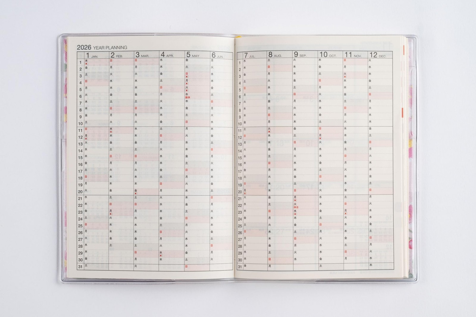 283 La Fine 3 Planner, Takahashi Shoten, 2026 Edition, Floral Pattern, Monthly,