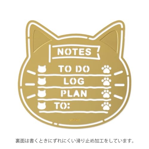 DESIGNPHIL MIDORI Cat Motif Template for Planners (35634006)