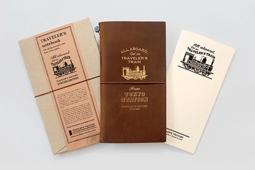 TRAVELER’S FACTORY Tokyo Station EDITION Limited Traveler’s Note Book Brown