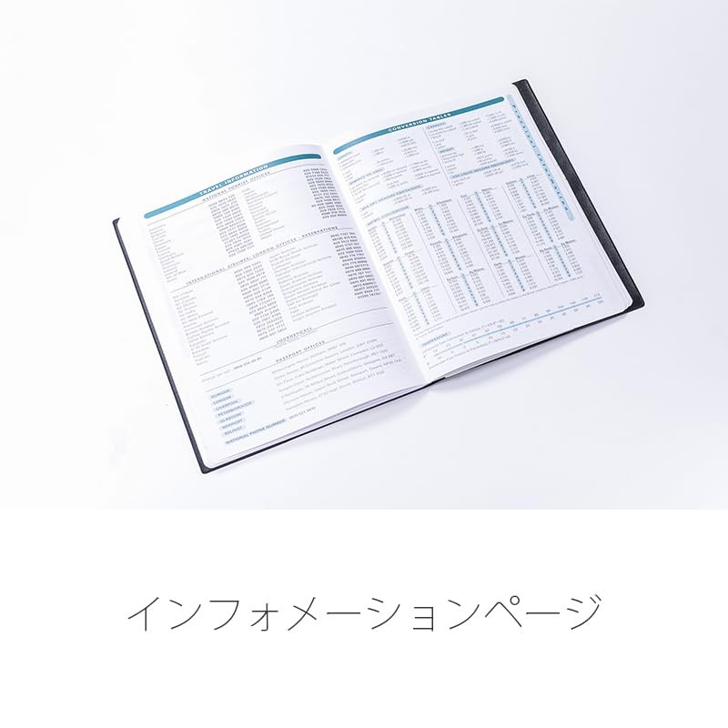 Quobadis Japan Planner Diary Blue Ocean qv01601bl