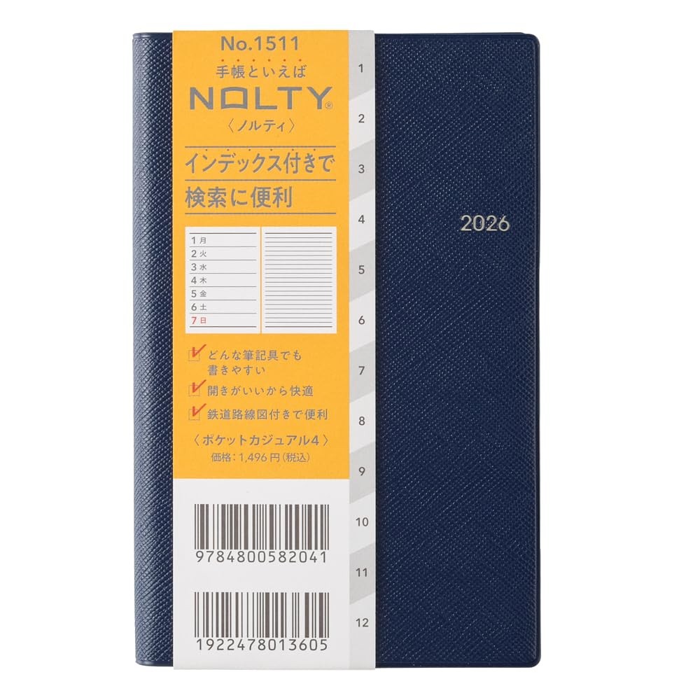 NOLTY Planner 2026 Weekly Pocket Casual 4 Navy