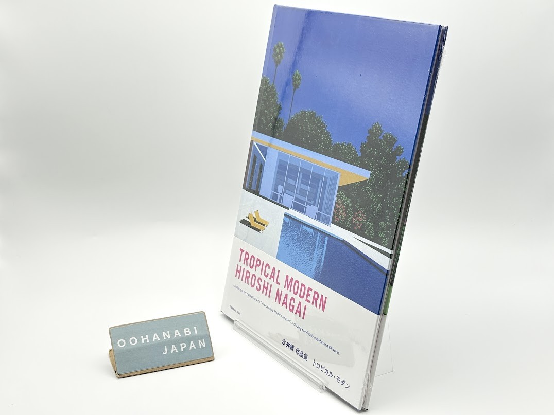 Hiroshi Nagai 2024 Calendar 39×36cm Wall Hanging City Pop NEW F/S