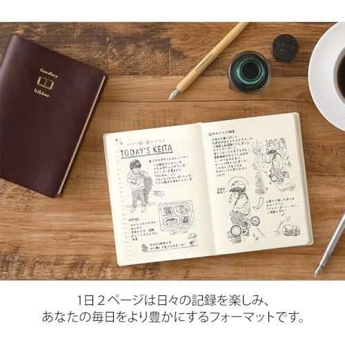 [US Tax Paid] MIDORI hibino A6 Free Diary Brown 2 Pages/Day 15396006 NEW