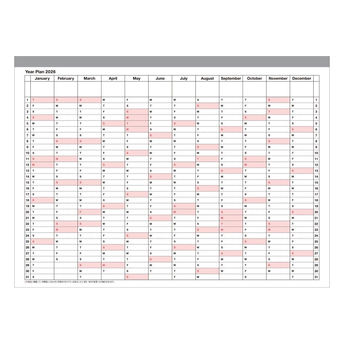 MARK’S 2026 Monthly B5 Calendar Notebook, Blue
