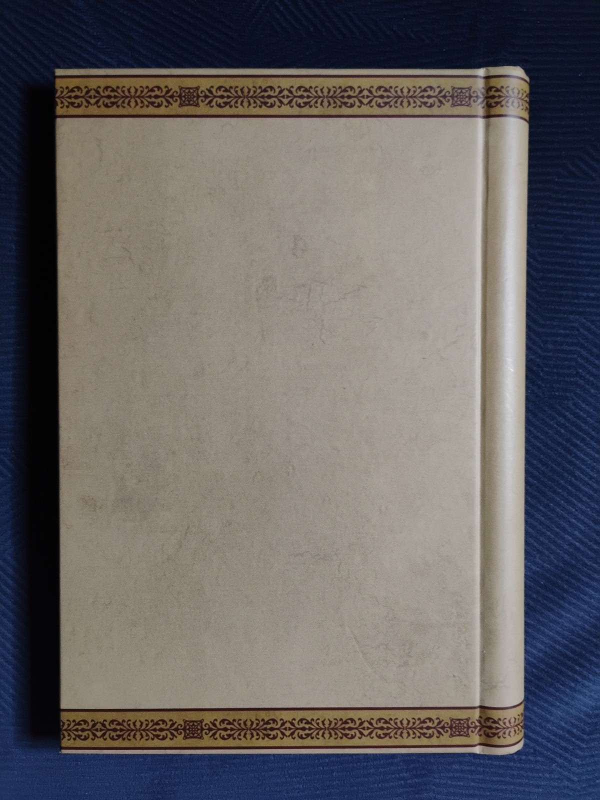 PSALMS 13:5 Hardcover Lined Journal 8″ x 5.75″