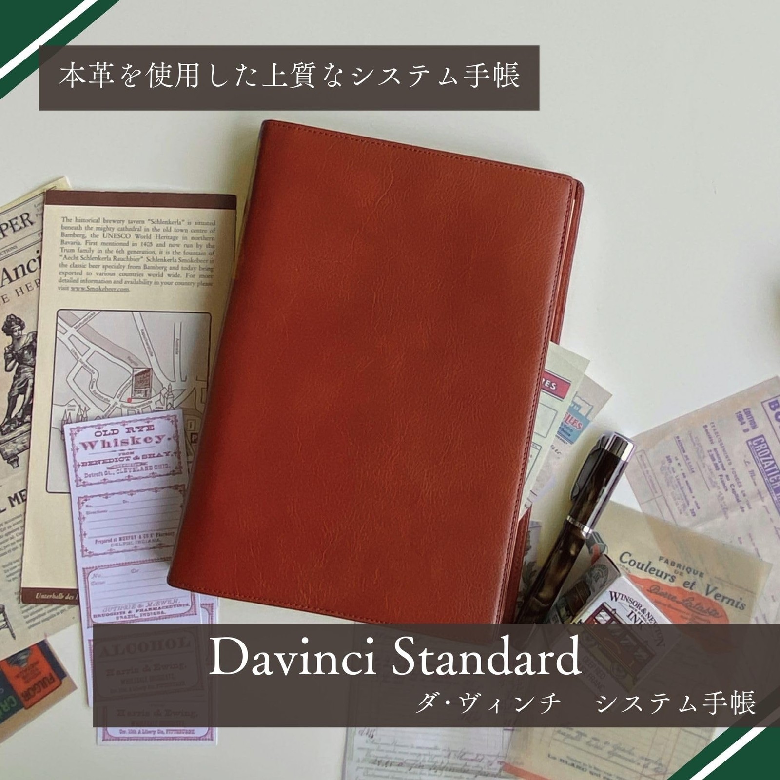 Raymay Fujii Davinci Standard System Planner, Bible Size, Navy, JDB3007K