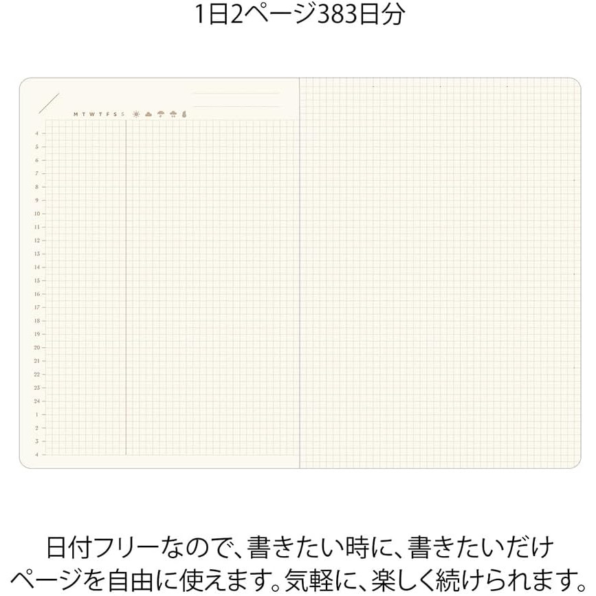 [US Tax Paid] MIDORI hibino Free Diary A6 2 Pages per Day Ivory 15395006 NEW