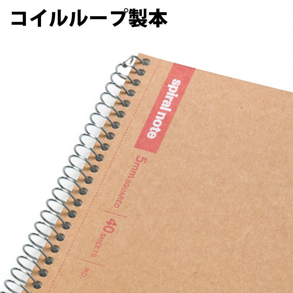 Maruman Spiral Note Basic A4 Notebook 160 Pages 5mm Square Grid Made in Japan