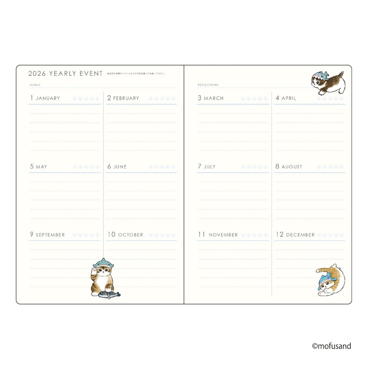 Art Print Japan 2026 Planner B6 mofusand Penguin Nyan