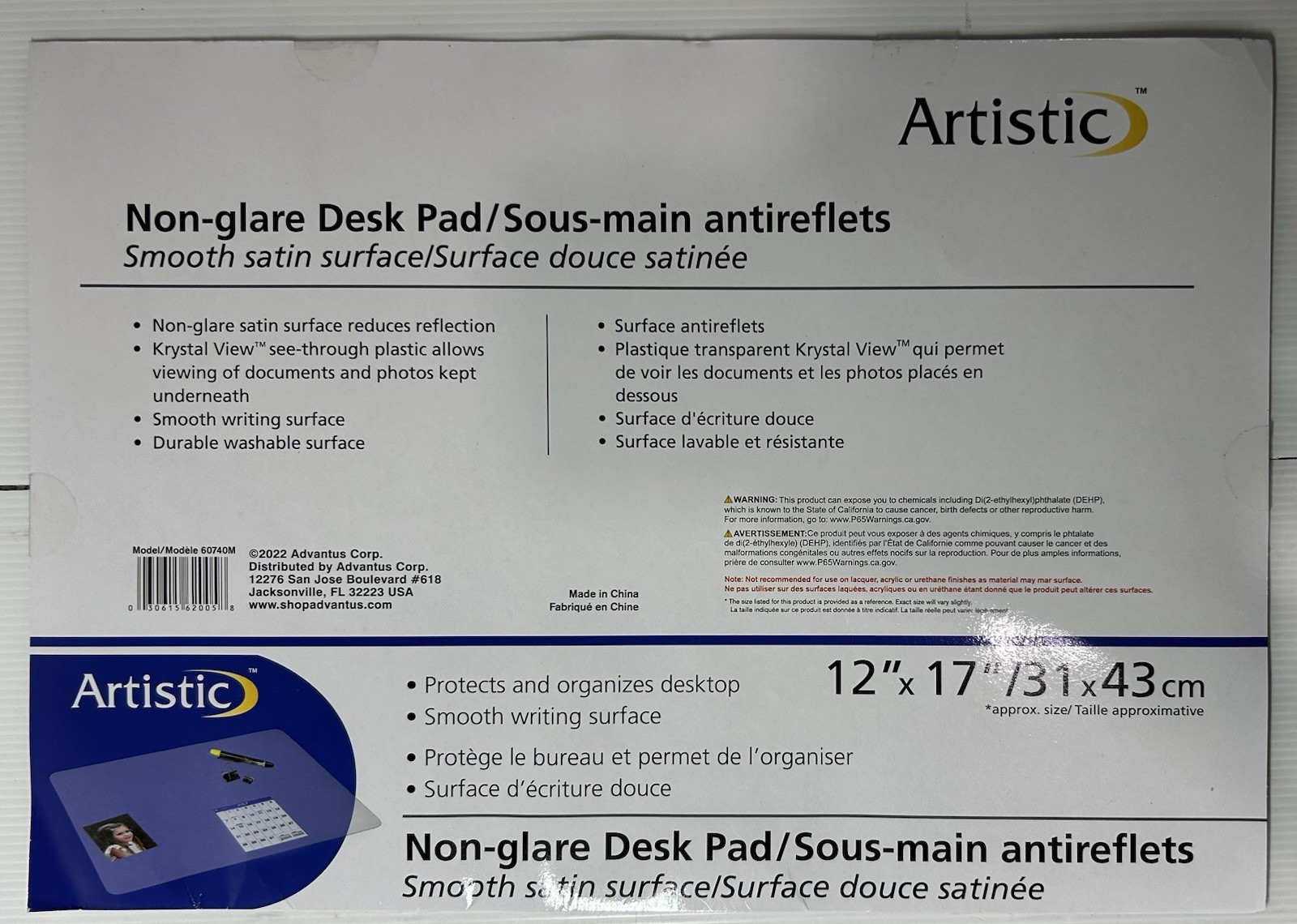 Artistic KrystalView Desk Pad with Antimicrobial Protection, 17 x 12, Frosted Fi