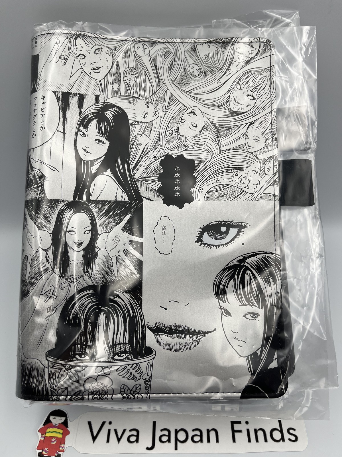 Hobonichi Techo Cousin A5 Cover Moomin Big Party Night Japan