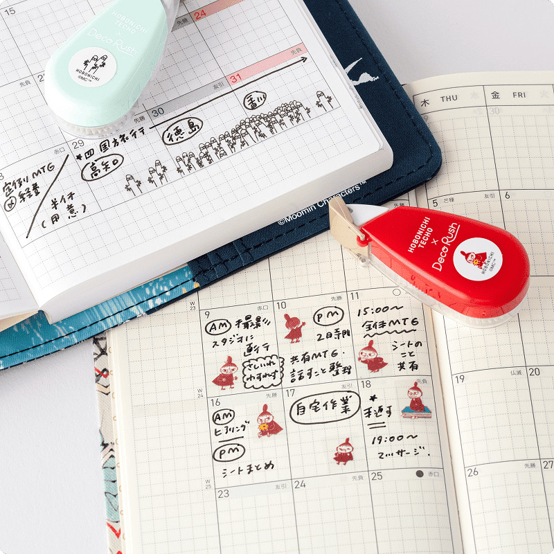 Hobonichi Techo 2026 MOOMIN collaboration Notebook cover weeks stationery